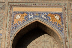 Uzbekistán, Samarkand - Uzbekistan, Samarkand-7